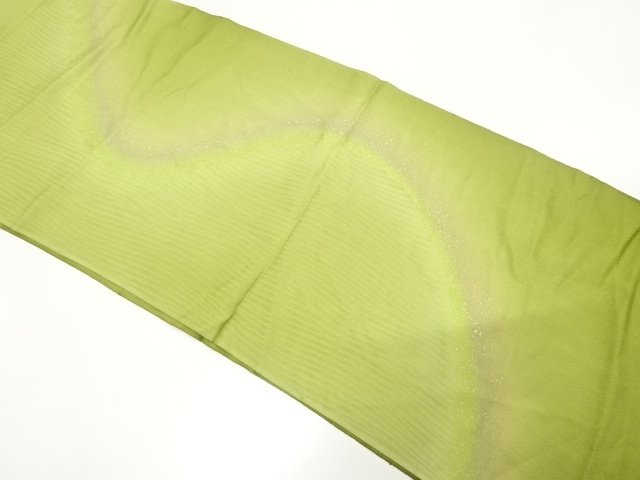 Japanese Kimono / Accessories Silk